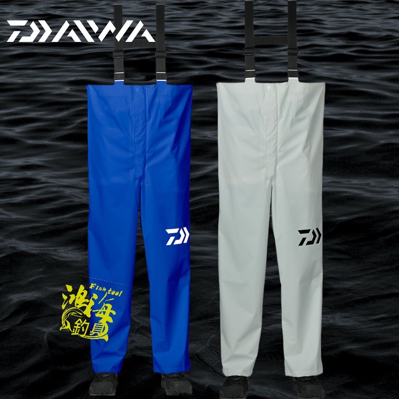 《DAIWA》22 DR-9122P 船釣吊帶雨衣褲 中壢鴻海釣具館