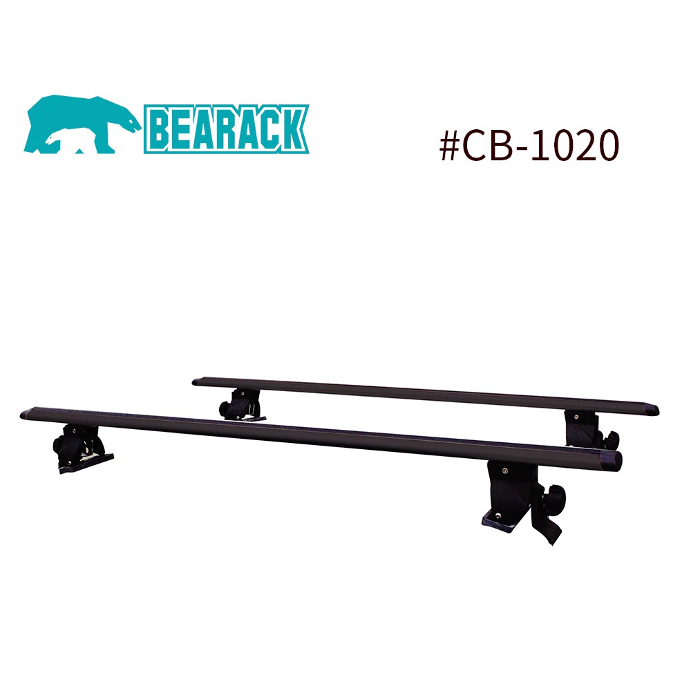 CB-1020 BEARACK 熊牌 低風阻車頂行李橫桿 鋁合金 車頂架