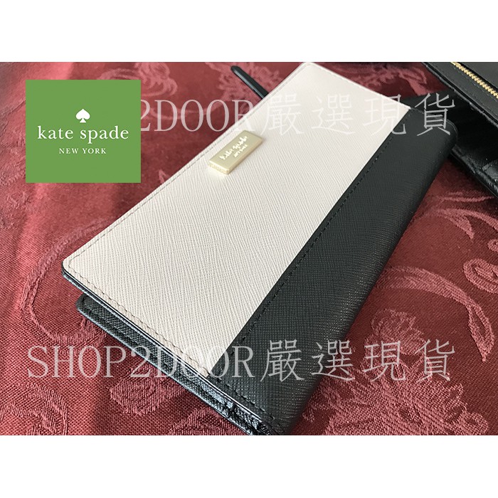 kate spade 【專櫃超粉嫩】現貨 防刮長夾 十字紋 信封式皮夾 可放零錢