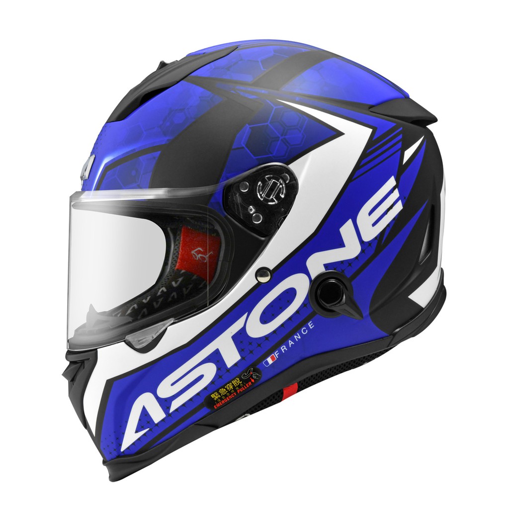 Astone 平光黑安全帽購物比價 2021年12月 Findprice 價格網