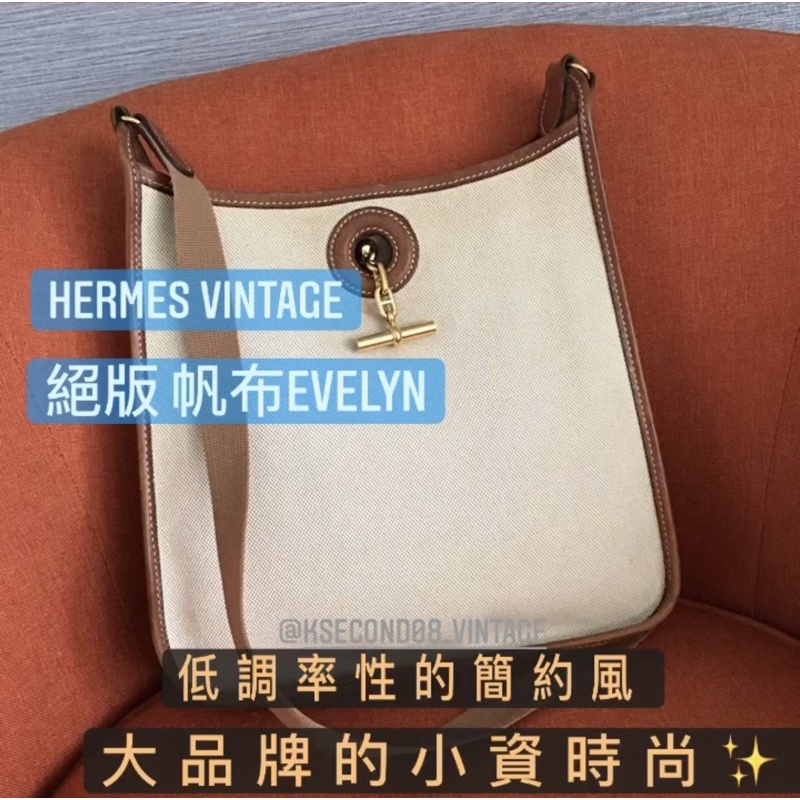 Hermes Vespa 米白色帆布斜背包
