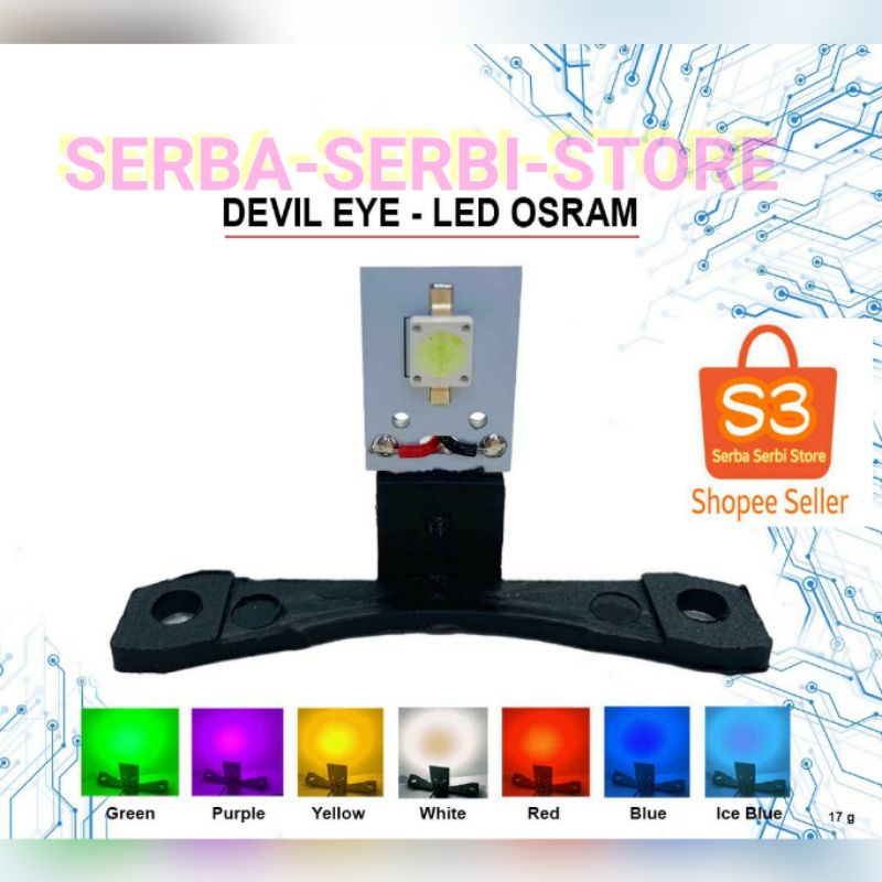 惡魔之眼惡魔之眼惡魔之眼投影儀項目芯片歐司朗,led 高級品牌 AES V0405