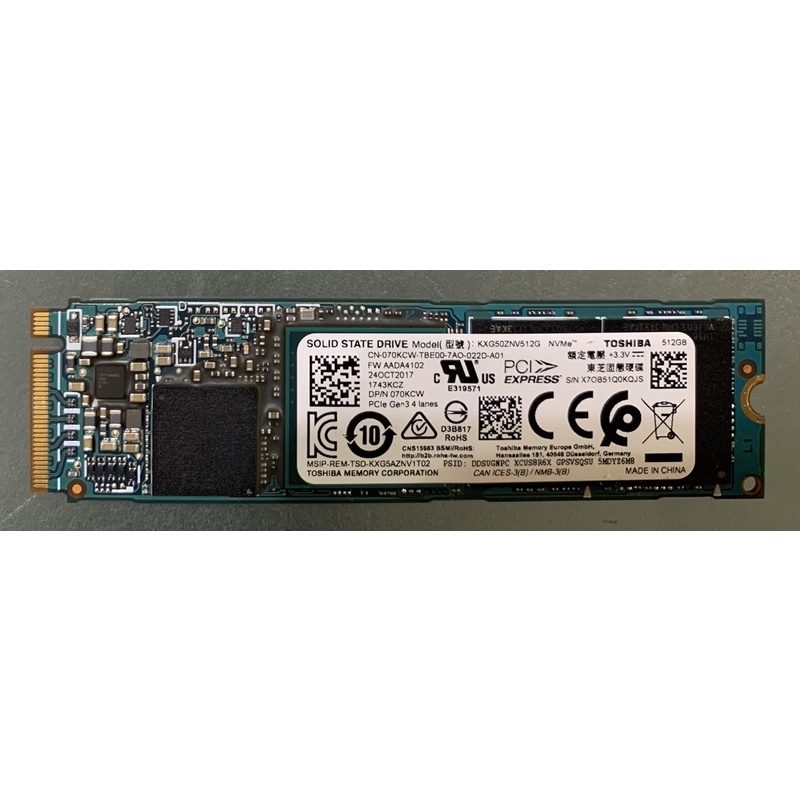 TOSHIBA XG5 東芝KXG50ZNV 512G SSD M.2 2280 NVMe PCIe 3.0 x4 | 蝦皮購物