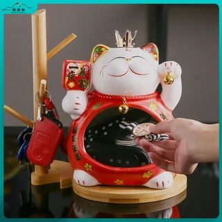 【可開發票 免運】喜貓 招財貓 入戶玄關 玄關收納 鑰匙收納 客廳擺件 喬遷新居開業禮品 裝飾品北歐 糖果盒 收納盒