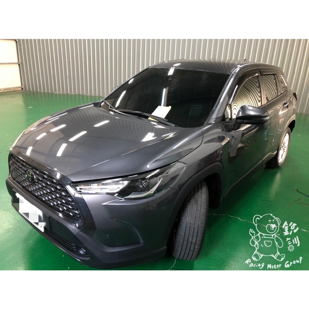 銳訓汽車配件精品-台南麻豆店 Corolla Cross 原廠LED霧燈總成 (霧燈框 +線組 + 霧燈開關) 黃光