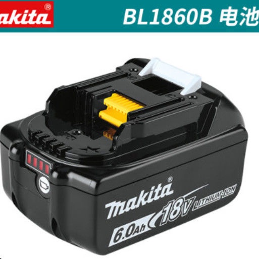 Makita牧田電池充牧田電池原裝鋰原廠正品10.8V18V14.4V12V充電類