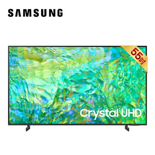 Samsung三星UA55CU8000XXZW55型Crystal4KUHD智慧顯示器贈基本安裝 廠商直送