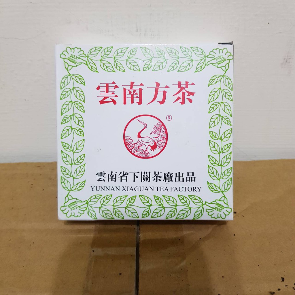 2004年 下關 雲南方磚 普洱茶 生茶 125g［樂茶舖］