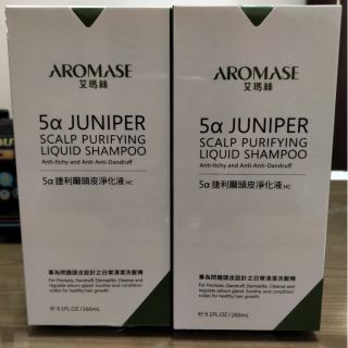 Aromase艾瑪絲 5α捷利爾頭皮淨化液2%-HC 80ml(現貨)