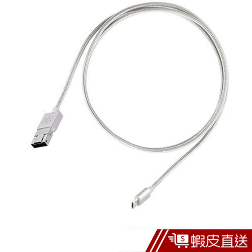 銀欣 CPU02S/USB 轉micro-B高速充電傳輸OTG線材/銀色  現貨 蝦皮直送