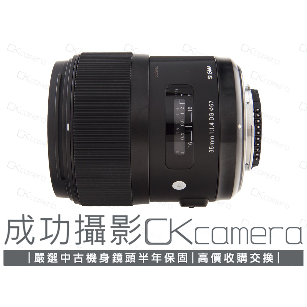 Sigma F1 4 二手的價格推薦 21年3月 比價比個夠biggo