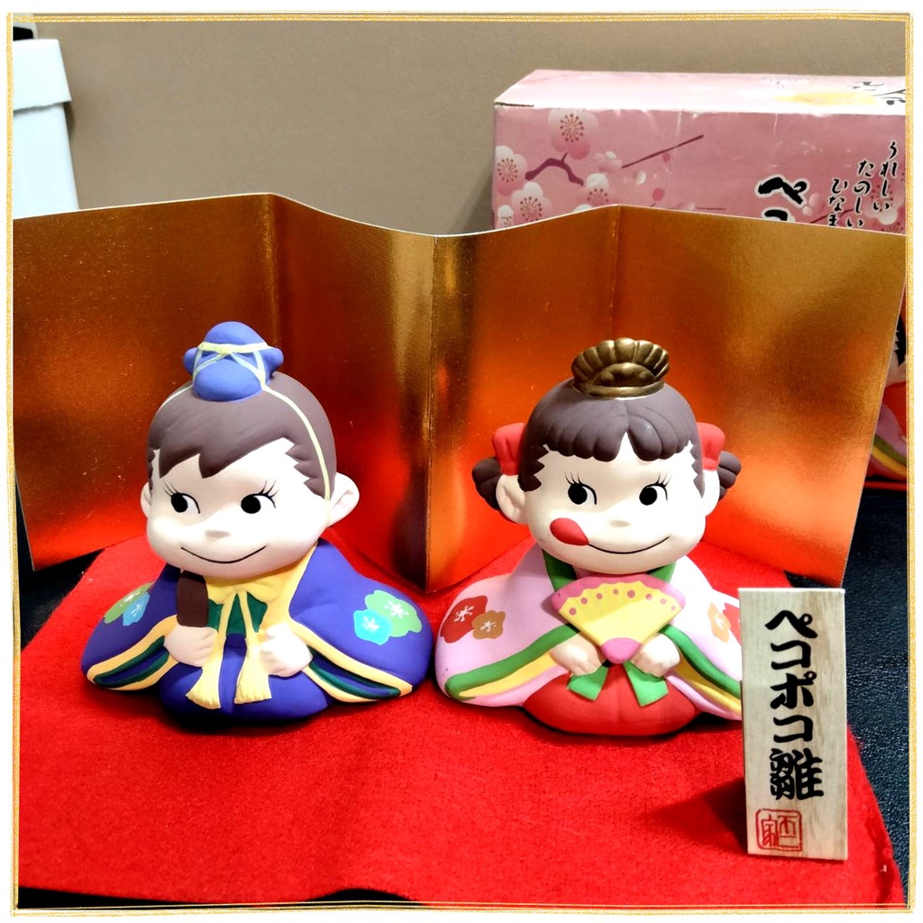日本帶回早期正版絕版現貨已拆封-不二家牛奶妹Peko+牛奶弟Poko和服雛人形陶瓷公仔