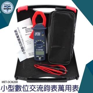 小型數位交流鉤表萬用表 交直流數位電流鉤表 交直流鉤表 交直流電流表 DCM200