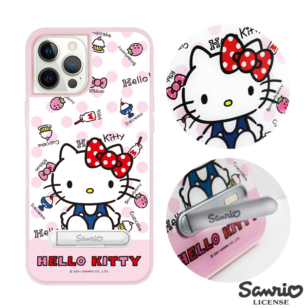 三麗鷗 Kitty iPhone 12 mini&12&12 Pro&12 Pro Max 減震立架保護殼-呆萌凱蒂