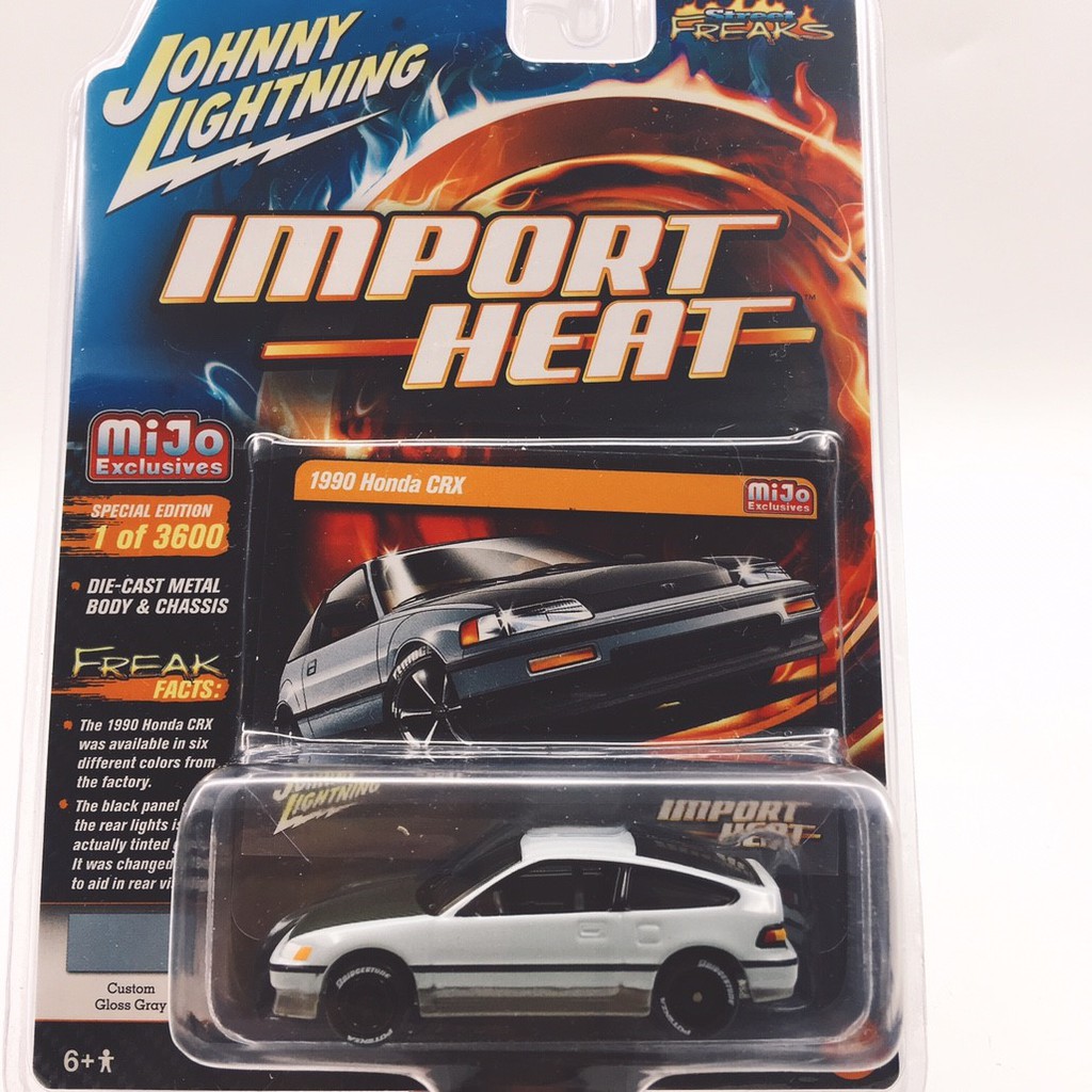 Crx 優惠推薦 21年7月 蝦皮購物台灣