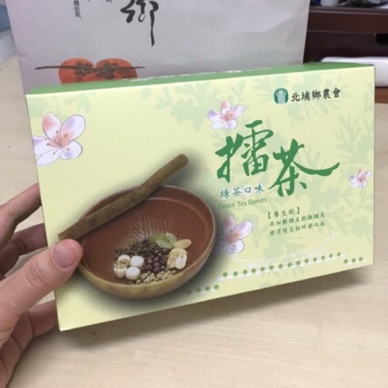北埔鄉農會擂茶 綠茶口味 養生飲