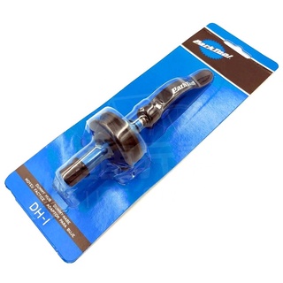 【單車元素】ParkTool DH-1 虛擬飛輪 鏈條固定器