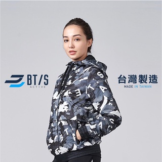 BTIS臺灣製 運動休閒風衣外套/現貨 女 運動衣 W035059 運動外套 路跑外套 風衣外套 涼感衣 W03