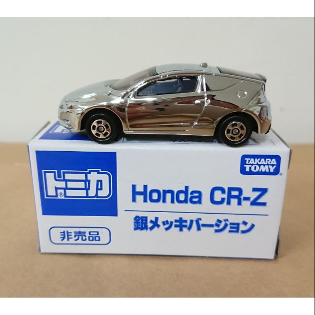 【現貨】Tomica 多美 非賣品 Honda CR-Z 非賣品