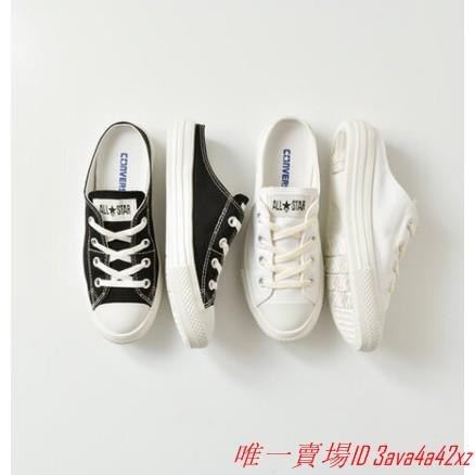 all star light mule slip ox