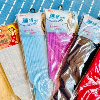 「出清商品」防曬袖套台灣製棉質