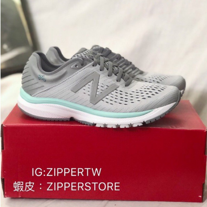 new balance 860p10