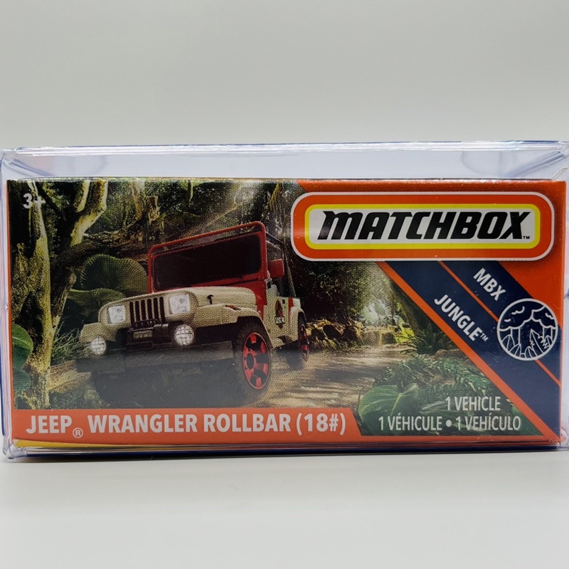 🔴珍貴全新未拆封盒裝 火柴盒 matchbox jeep 侏羅紀公園 吉普車