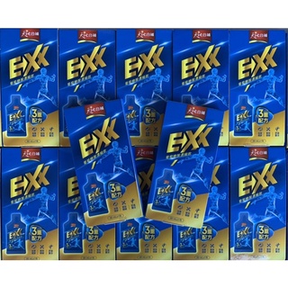 每包超低價42元【附發票】 天地合補 EXX 高效葡萄糖胺濃縮飲30ml 單包裝 葡萄糖胺濃縮飲 天地合補 葡萄糖胺