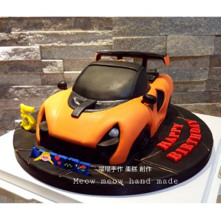 喵喵手作 蛋糕 創作/超跑/汽車造型8吋翻糖蛋糕
