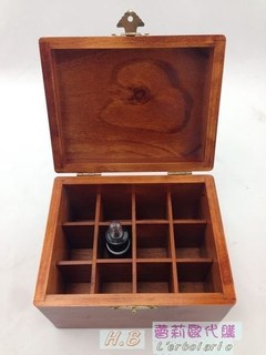 高質感 精油木盒 10ml 12格 限量一個 專櫃原廠貨