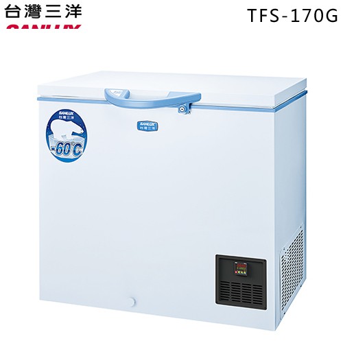 SANLUX 台灣三洋 ( TFS-170G ) 170公升 超低溫-60度C冷凍櫃