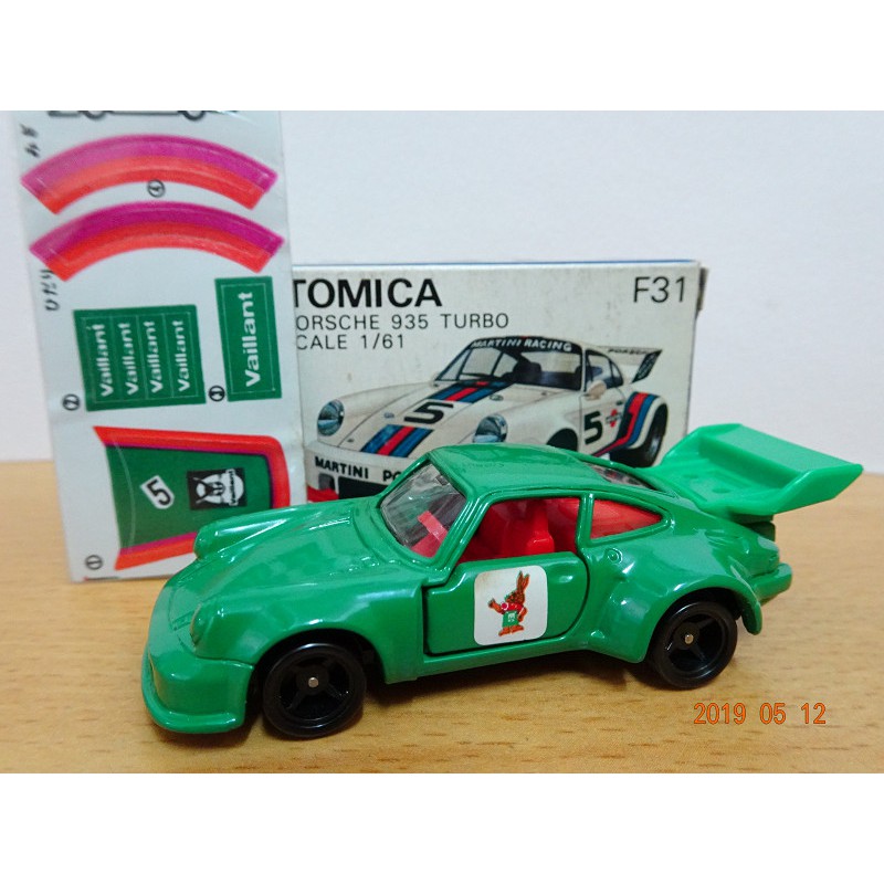 Tomica絕版藍盒F31-1-10 Porsche 356 Turbo(極稀有)