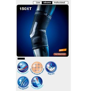 LP SUPPORT 護具 護肘 LP 150XT 高彈性分級加壓針織護肘 (1個裝) 【運動防護】【宏海護具專家】