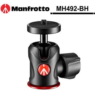 Manfrotto MH492-BH 球型雲台