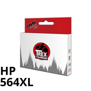 【T-REX霸王龍】HP 564XL 副廠相容墨水匣