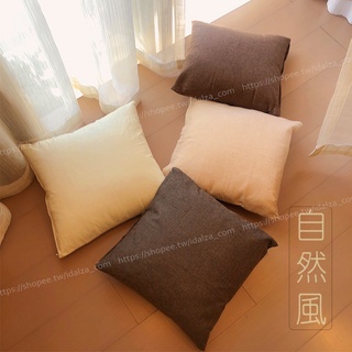 ☆IDALZA☆ 🇹🇼現貨 自然風 素色 亞麻 抱枕套 北歐風 40x40 簡約 棉麻 抱枕 沙發 仿亞麻 枕套