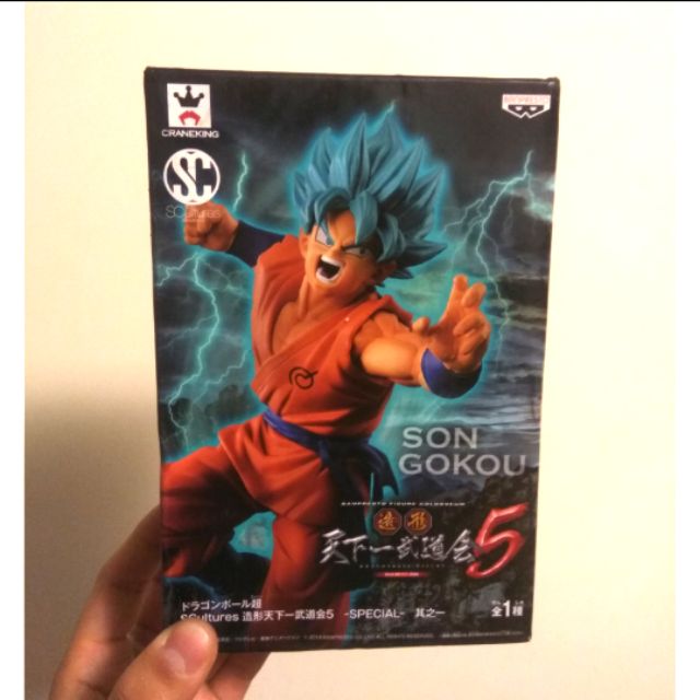全新未拆超稀有金證正版日版 七龍珠龍珠超天下一武道會5 藍髮悟空神悟空天下第一武道會標準盒 蝦皮購物