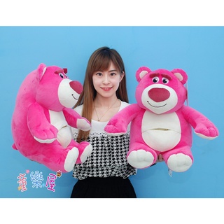 超大熊抱哥玩偶 正版授權 16吋 熊抱哥娃娃 Disney玩偶 草莓熊 迪士尼熊抱哥玩偶 玩具總動員 熊暴哥大娃娃