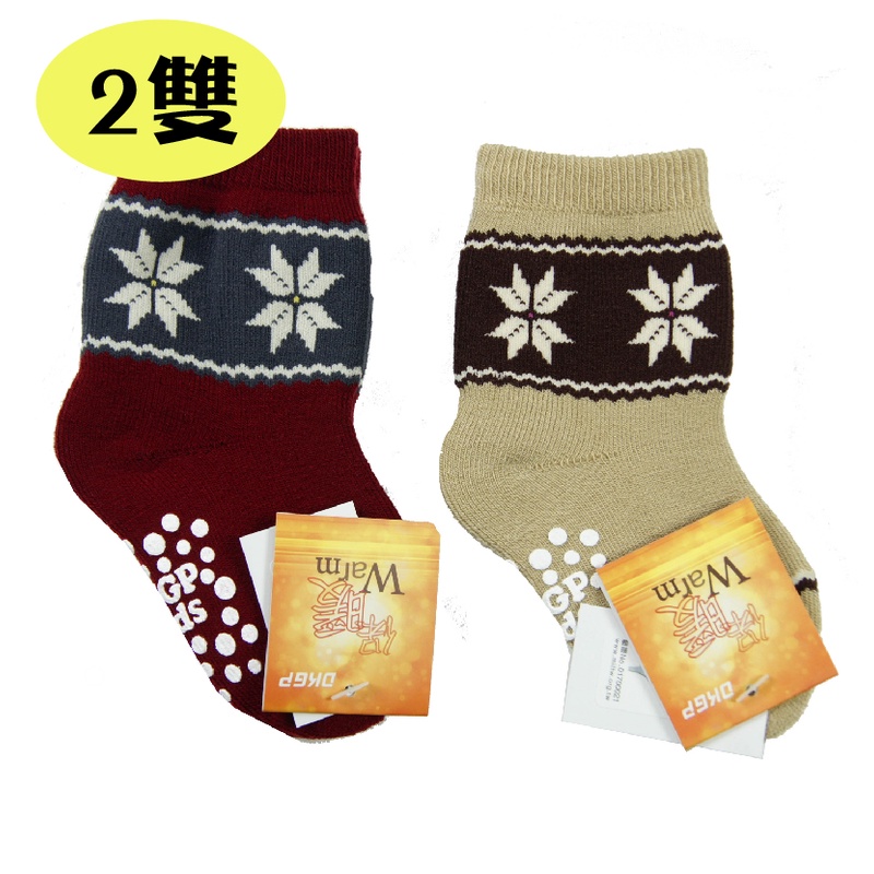 《DKGP65兩雙組》兒童保暖襪 聖誕花 童襪 冬日雪襪 台灣製造 (米色+紅色)