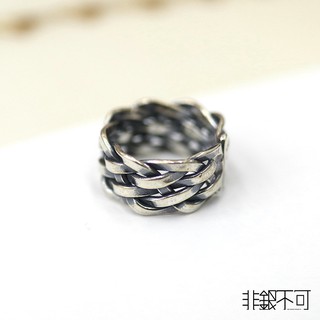 【非銀不可】手工打造編織款925純銀戒指/復古/男女個性風