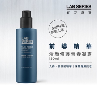 【LAB SEIRES 美國雅男士】男士保養 活顏修護青春凝露150ml