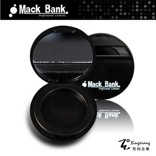 【Mack Bank】M007 鏡面 圓型 單色 空彩盒 內直徑3.5cm
