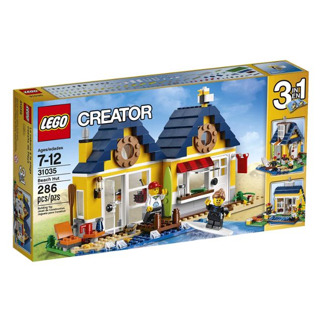 樂高 lego 31035 creator 三合一 海灘小屋 全新未開 現貨 lego31035