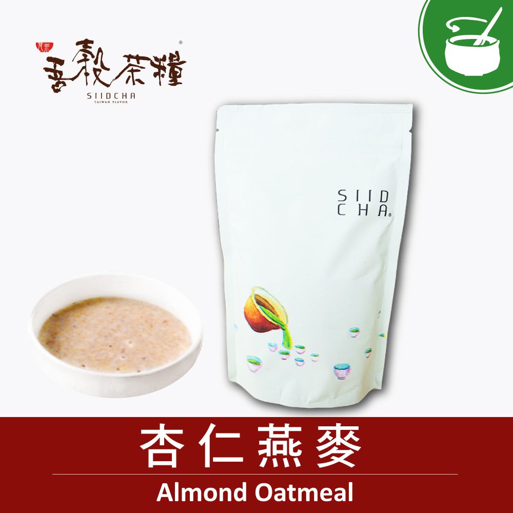 【吾穀茶糧 SIIDCHA】杏仁燕麥補充包-300g/包 Almond Oatmeal