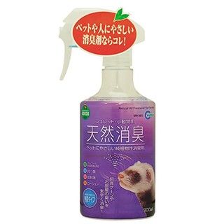 日本Marukan小寵物專用天然消臭噴劑300ML