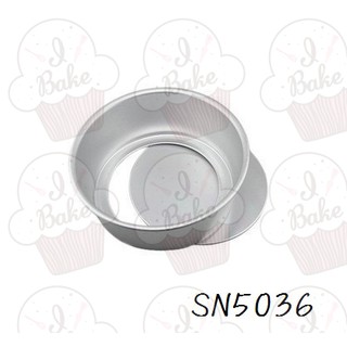 ＊愛焙烘焙＊三能 7吋活動凸點蛋糕模(陽極) SN5036 圓型蛋糕模 分離模 活動模