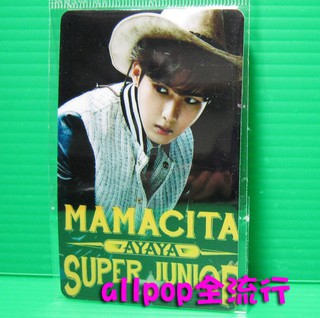 ★allpop★ Super Junior [ SS6 精美 卡貼 ] 勵旭 B款 Super Show 6