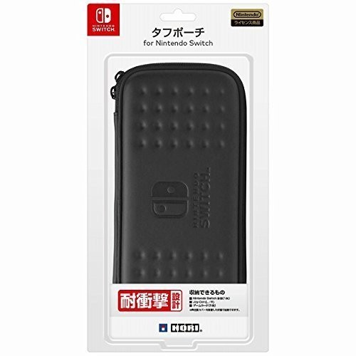 HORI 日本 Nintendo Switch 耐衝擊硬殼包 收納包 黑色 NSW-038 NSW-010【魔力電玩】