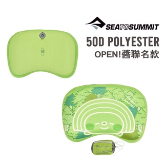 SEA TO SUMMIT 澳洲 50D 充氣枕 OPEN!將聯名款 加大版 充氣枕頭 登山 露營APILPREMLOP