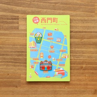 【MIIN GIFT】《PIN地圖-西門町》徽章與明信片組 TAAZE讀冊生活網路書店